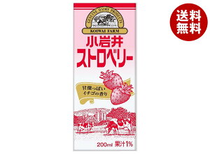  Xgx[ 200mlpbN×24{b  ݂邭 C`S~N i  Xgx[