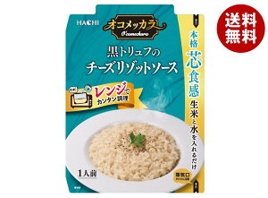 n`Hi IRbJ gt̃`[Y]bg\[X 100g×40×(2P[X)b  Hachi ]bg̑f J^