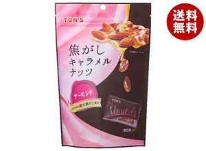 mibc g łLibc A[h 105g()×8ܓ×(2P[X)b  ibc  L َq ܂ 