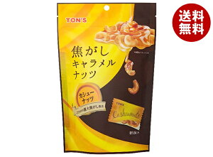 mibc g łLibc JV[ibc 75g()×8ܓ×(2P[X)b  ibc  L َq ܂ 