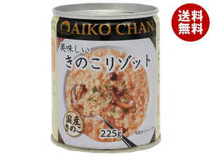 ɓHi ̂]bg 225g×12b  ʐHi ʋl ]bg LmR