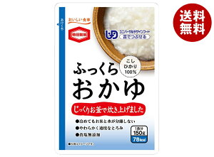 Tc ӂ炨 150gpE`×36ܓ×(2P[X)b  ʐHi  ggHi  ͂