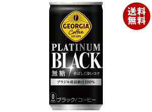 RJR[ W[WA v`iubN 185g×30{×(2P[X)b   ʃR[q[ R[q[ J[0