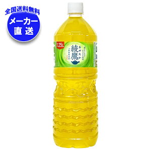 RJR[  1.25Lybg{g×8{×(2P[X) [J[bS  ybg{g RJR[ Β