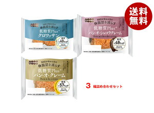 plbNX KOUBO ᓜPlus 3lߍ킹Zbg 12(3×4)×(2P[X)b  َqp l ᓜ p ͂