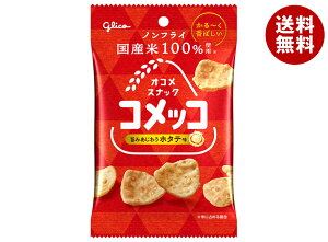 ]OR RbR z^e 26g×12ܓ [J[ ≮b  َq  XibNَq  ق