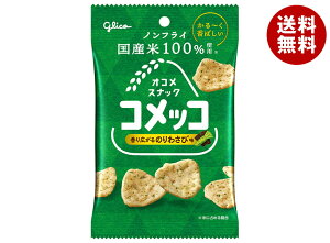 ]OR RbR ̂킳і 26g×12ܓ [J[ ≮b  َq  XibNَq C Tr
