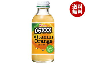 nEXEFlX C1000 r^~IW 140mlr×30{b  Y_ ʏ` IW C1000 C1000 r^~