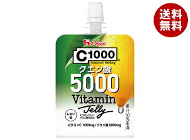 ハウスウェルネス C1000 ビタミンゼリー クエン酸5000 180gパウチ×24本入×(2ケース)｜ 送料無料 c1000 ビタミン レモン ゼリー パウチ