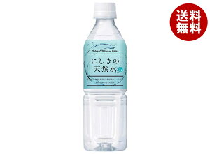 �ђ��_�Y���H �ɂ����̓V�R�� 500ml�y�b�g�{�g��×24�{��×(2�P�[�X)�b �������� �~�l�����E�H�[�^�[ �� PET �z�� �