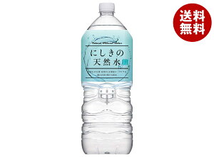 ђ_YH ɂ̓VR 2Lybg{g×6{b  ~lEH[^[  PET z 