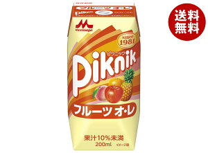 森永乳業 ピクニック フルーツオレ(プリズマ容器) 200ml紙パック×24本入| 送料無料 ミックスジュース フルーツ ミックス フルーツオレ