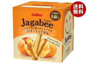 Jr[ Jagabee(Ⴊr[) o^[傤䖡 75g×12 [J[ ≮b  َq XibNَq Calbee Ⴊс[ WKr[