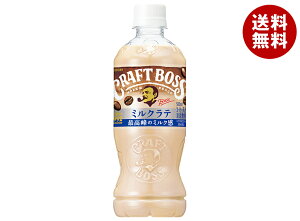 Tg[ Ntg{X ~Ney蔄pz 500mlybg{g×24{×(2P[X)b  JtFe R[q[ 