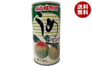 CʍH 썂~gp ߃hN 195g×30{b  ~  E ʏ` IB ~W[X