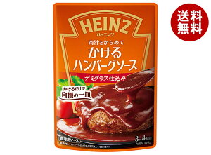 nCc no[O\[X f~OXd 140g×10ܓb  ʐHi  \[X ύݗ HEINZ