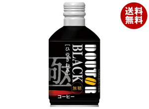 hg[R[q[ hg[ Ђ̂ ubN 260g{g×24{×(2P[X)b   ʃR[q[  R[q[