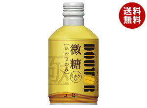 hg[R[q[ hg[ Ђ̂  260g{g×24{b    {g R[q[