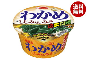 G[XRbN 킩߃[ ݂E݂ 92g×12b  Jbv[ Jbv CX^g