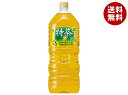 サントリー 伊右衛門(いえもん) 特茶【特定保健用食品 特保】 2Lペットボトル×6本入｜ 送料無料 お茶飲料 緑茶 トクホ