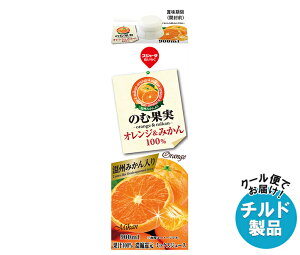 XW[^ ̂މʎ IW&݂ 900mlpbN×12{ `h ①ib  t[c ʎ IW ʏ`100%