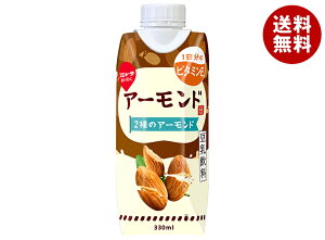 XW[^ A[h(vY}e) 330mlpbN×12{b   A[h r^~