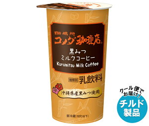 g[[robW 菊 R_X ݂~NR[q[ 270g×12{ `h ①ib  R_ R_ R[q[ `h  ~NR[q[