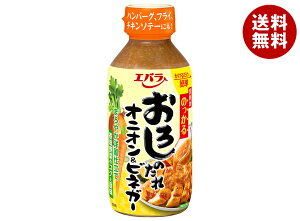 GoHi 낵̂ IjI&rlK[ 270g×12{×(2P[X)b   ē  卪낵