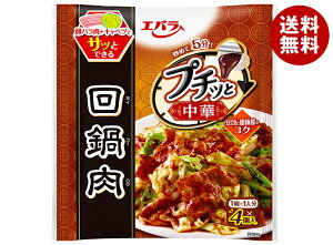 GoHi v`bƒ  92g(23g×4)×12ܓb  t̒ |[V ̑f