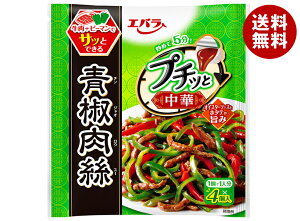 GoHi v`bƒ N 92g(23g×4)×12ܓ×(2P[X)b  t̒ |[V ̑f