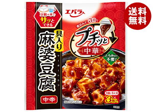 GoHi v`bƒ kh 129g(43g×3)×12ܓb  t̒ |[V ̑f