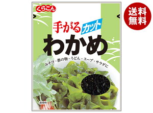 炱 肪킩 15g×20ܓ×(2P[X)b  JbgJ  킩 J C