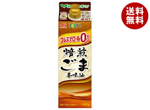 J-IC~Y AJINOMOTO ܍ 500g×6{b  ̑f ܖ  S} Ӗ