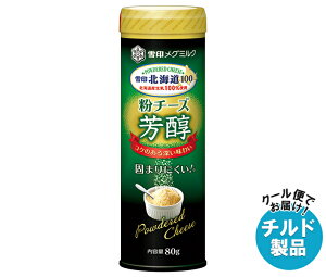 󃁃O~N kC100 `[YF 80g×12 `h ①ib  `hi `[Y `[Y i