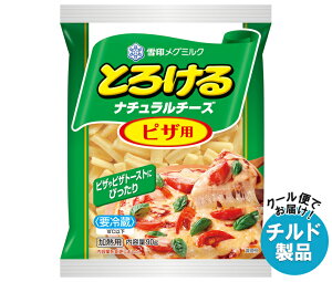 󃁃O~N Ƃ낯i``[Y sUp 90g×20ܓ×(2P[X) `h ①ib  `hi `[Y i