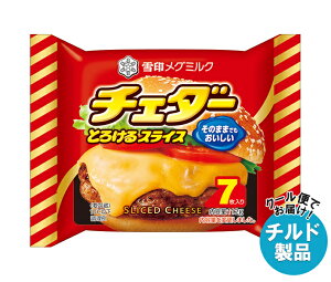 󃁃O~N `F_[ Ƃ낯XCX(7) 112g×12ܓ×(2P[X) `h ①ib  `hi `[Y i