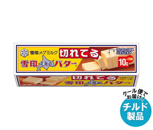 󃁃O~N kCo^[(10gɐ؂Ă) 100g×12 `h ①ib  `hi o^[ }[K i