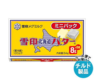 󃁃O~N kCo^[ ~jpbN 64g(8g×8)×12×(2P[X) `h ①ib  `hi o^[ }[K i