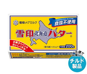 󃁃O~N kCo^[ Hsgp 200g×12×(2P[X) `h ①ib  `hi o^[ o^[ }[K i