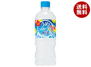 [|Cg5{ISiΏۃGg[&w]Tg[ VR߃\eB 540mlybg{g×24{b  ~  MǑ΍ Ⓚp X
