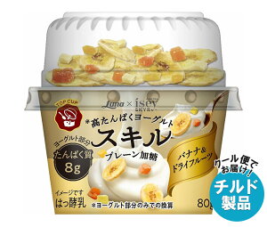 [|Cg5{ISiΏۃGg[&w]{i XL TOPCUP oii&hCt[c 80g+25g×6×(2P[X) `h ①ib  ς [Og v[ ʕ
