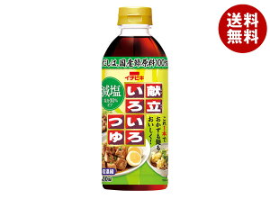 C`rL  낢 500mlybg{g×8{b  ʐHi    PET Zk5{ 