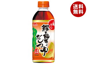 C`rL ƍẑ 500mlybg{g×12{×(2P[X)b  ʐHi    PET Zk3{