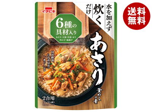 C`rL Xg[g 芘߂̑f 524g×10×(2P[X)b   ݂͂̑f 