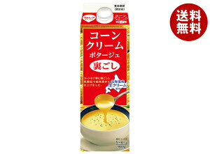 XW[^ R[N[|^[W  900gpbN×6{×(2P[X)b  R[ R[X[v R[|^[W X[v