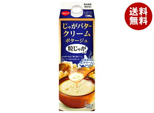 XW[^ Ⴊo^[ N[|^[W Ⴊ 900gpbN×6{×(2P[X)b  X[v |^[W Ⴊ N[ WKC