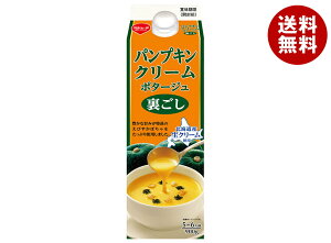 XW[^ pvLN[|^[W 900gpbN×6{b  ؈ X[v ڂ pbN Z