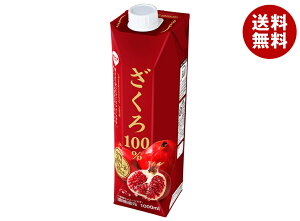 XW[^ 100% 1000mlpbN×6{b  ʎ UN 100% W[X ZkҌ