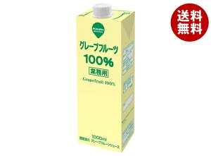 XW[^ ƖpO[vt[c 1000mlpbN×6{×(2P[X)b  O[vt[cW[X 100% 1l 1L pbN