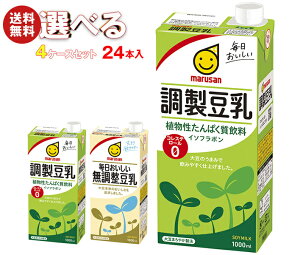 }TAC  Iׂ4P[XZbg 1000mlpbN×24(6×4){b   }T  